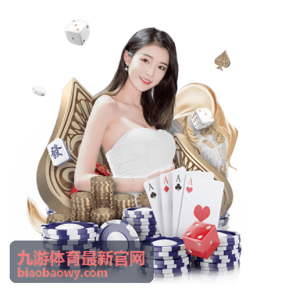 球队图标